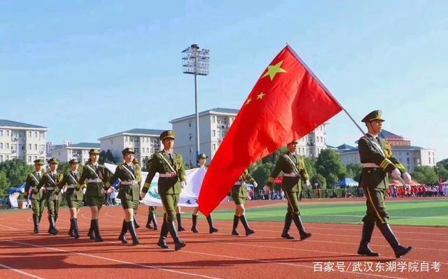 武漢東湖學(xué)院學(xué)生活動